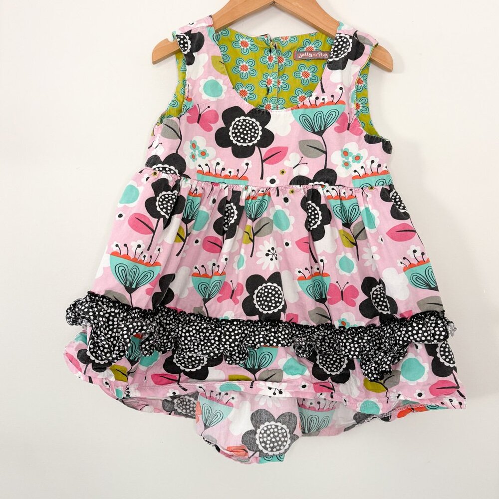 Jelly the Pug Girls Size 8 Floral High-Low‎ Ruffle Tunic Top